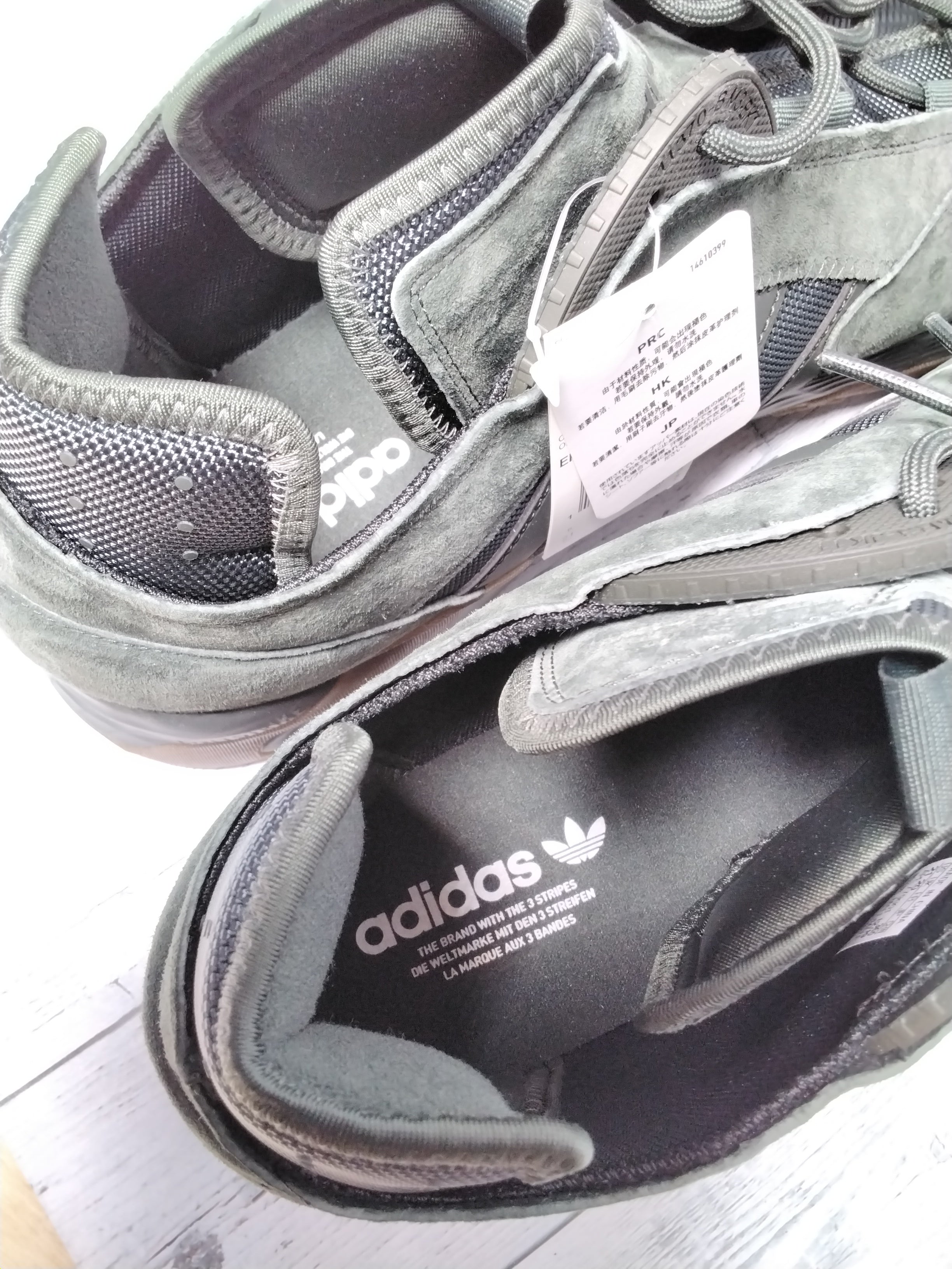 adidas Originals Men's Streetball Sneaker, Legend Earth/Gum/Ftwr White, Sz 21 (7782266241262)